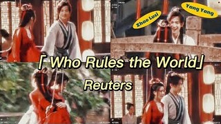 Yang Yang & Zhao Lusi playing games at 「Who Rules the World 」 set