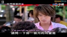 Down With Love Episode 4 - Engsub