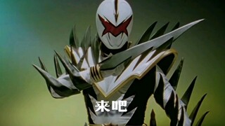 [4K] A new form obtained by absorbing the power of teammates. Not only does it have its own territor