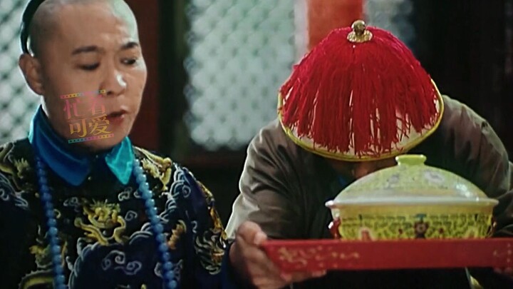 “Đọc tên món ăn”, “Thái hậu cát tường”, “Táo bạo”