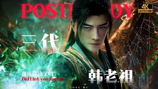 ด้านวัฒนธรรมองค์กรนี้⚠️