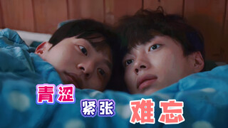这是不是“女王”和狗勾的第一次？