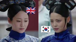 嬿婉擦脚，但是多种语言