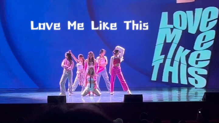 【Love Me Like This—NMIXX】Hiburan Tiongkok masih mengandalkan mahasiswa! Tantang panggung tari Y2K
