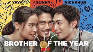 Brother Of The Year (2018)