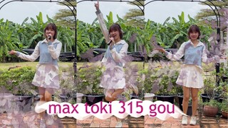 [PEAR] MAX TOKI 315 GOU