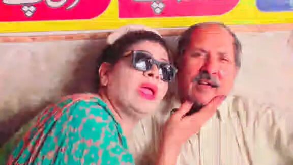 crazy uncle and anti