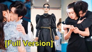 (เต็มเรื่อง) ซีอีโอทิ้งแฟนท้องไปหาเมียน้อย หกปีหลังหย่า เธอกลับมาพร้อมลูกสี่เพื่อแก้แค้น