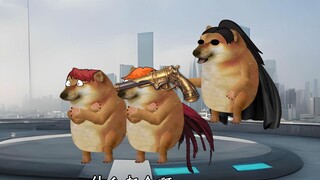 当你团队来了一个奇怪的队友。