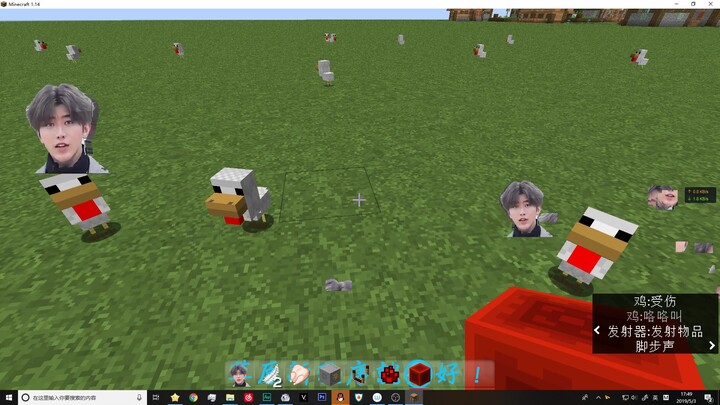 Nếu đổi tiếng gà trong Minecraft thành “Gà bạn quá đẹp” thì sẽ xảy ra điều gì?