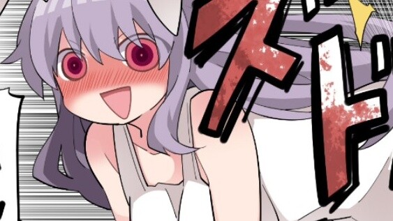 Lingxian took an overdose of drugs