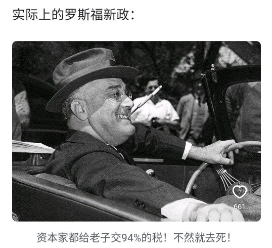 Tại sao Mỹ không thực hiện “Chính sách New Deal của Roosevelt” lần thứ hai?