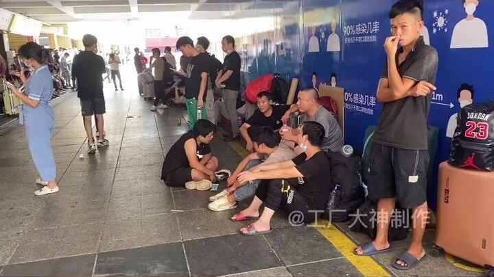 พวกคุณคงสงสัยว่าทำไมฉันถึงให้ความสำคัญกับโรงงานทุนต่างชาติก่อนใช่ไหม