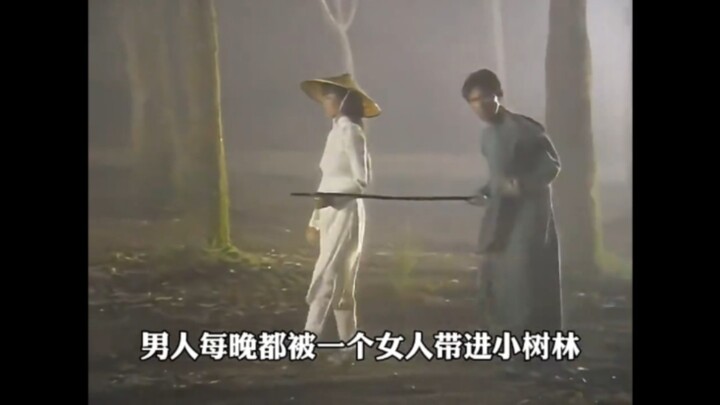 As expected, fear comes from the unknown! No wonder even a blind guy is so scared!