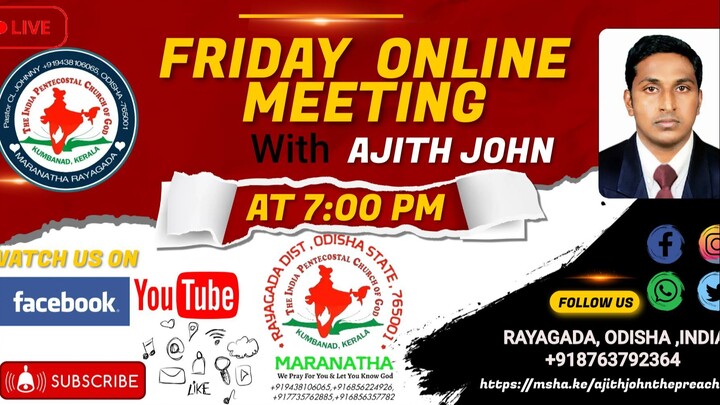 Bible Sermon by Ajith John 17 July 2022