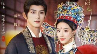 [ Sub Indo ] For My Dearest | Lan Bo & Wang Xiao Yi | Short Drama China Terbaru 2025