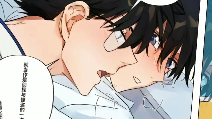 This may be the last time I update the Kuaixin comics, but sometimes I can update a few other Kuaixi
