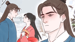 【穿越辅导班】白居易，爱而不得。