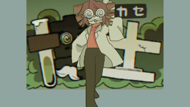 TETO DANCE