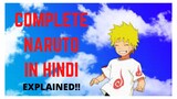 The Complete NARUTO in 18 Minutes (HINDI) | Summary