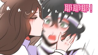 【第五人格手书/心患】艾达！请给我个亲亲！！