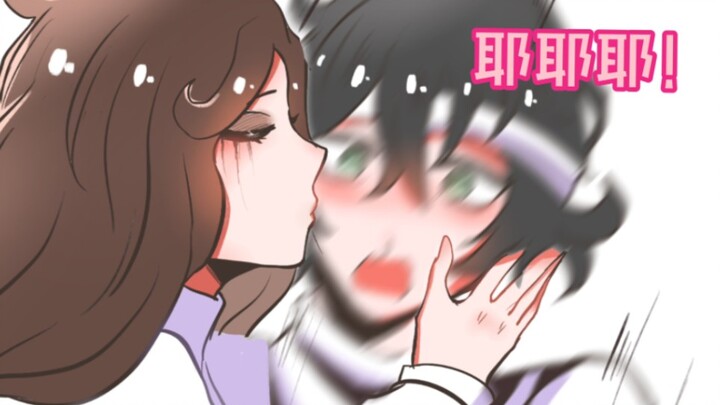 【第五人格手书/心患】艾达！请给我个亲亲！！