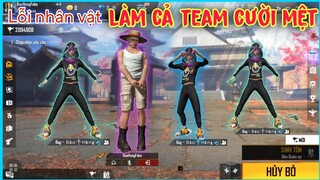 Free Fire | Cách Bug nhân vật troll cả team cười mệt | Top 5 bug and trick Free fire