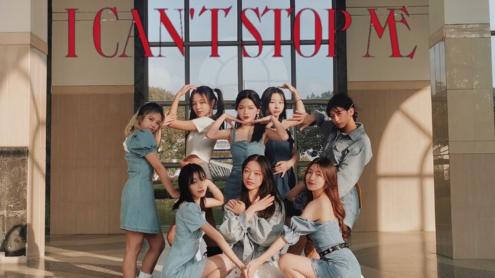 【KPOP】Shanghai Lixin University of Accounting and Finance EAGLE CREW - I CAN'T STOP ME The Runaway P