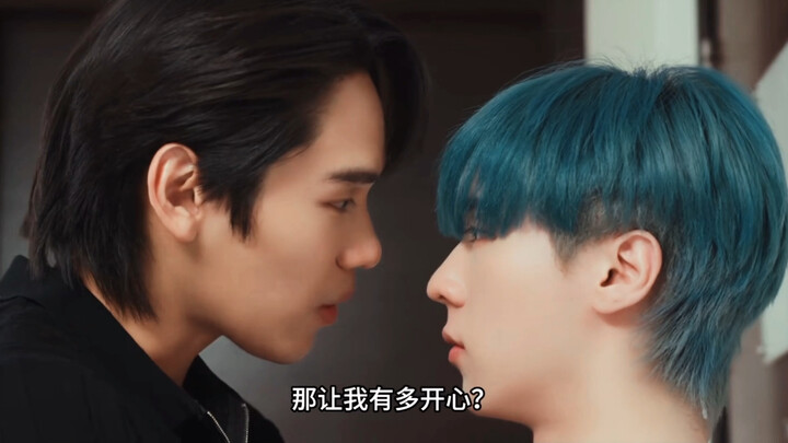 [Four Directions, Utmost Love – West Chapter] Watching this scene, all I could hear in my head was “