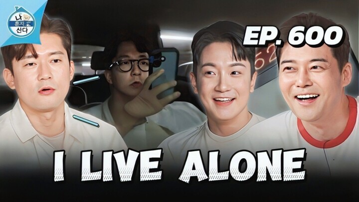 🇰🇷EP. 600 I LIVE ALONE (2025) | ENG SUB | VARIETY SHOW