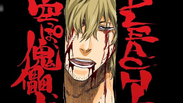Urahara is dying. Will Toushirou, Byakuya, and Kenpachi join forces to fight the enemy? BLEACH: Thou