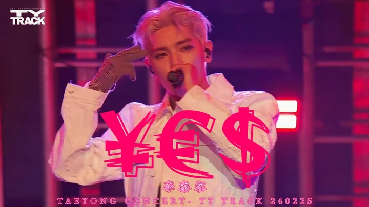 【Vietsub】Tiền có ý nghĩa gì trong cuộc đời của một idol? Với một bài hát, anh ấy đã kể hết những mâu