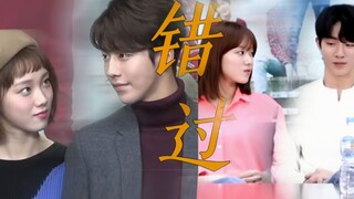 那刻他像犯错的小孩子，肯定爱过但应该释怀了|李圣经南柱赫 举重妖精金福珠