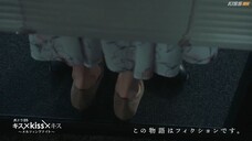 Kiss--Kiss--Kiss-Melting-Night.Episode-4.kisskh