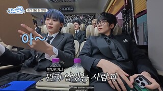 [Weverse ONLY] Highlight Preview (Eng Sub)