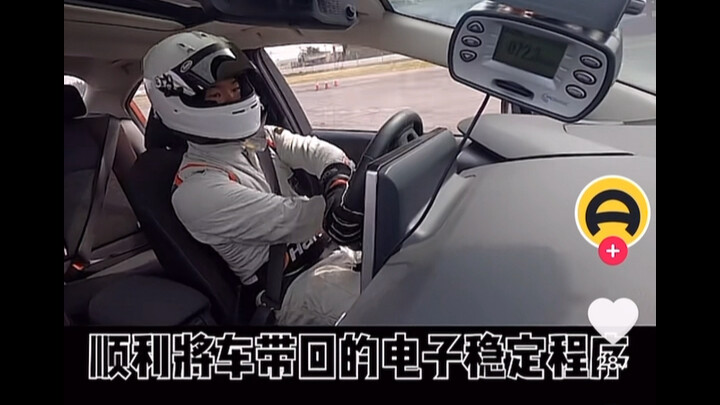 Dongchedi… notorious for double standards. If you haven’t paid, it’s like a ghost town.