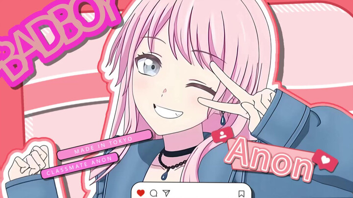ℱ𝑜𝓇 𝒜𝓃𝑜𝓃 𝒯𝑜𝓀𝓎𝑜
