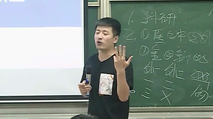 【Trương Tuyết Phong】Học phí đắt đỏ như vậy, thì trợ cấp sau đại học có ích gì