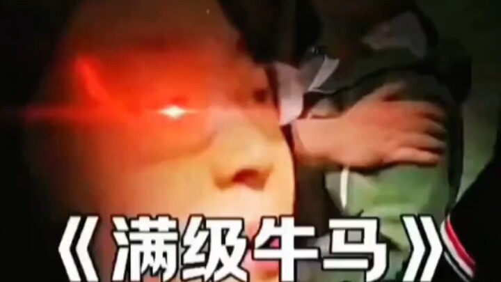 “Sepanjang hidup seperti sapi tak pernah beristirahat, ketika akhirnya punya waktu luang, tubuhku su