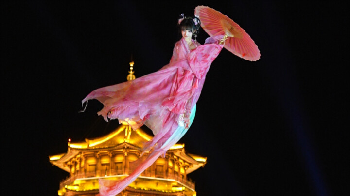 The performance of "Flowers Scattered by the Fairy" in the sky above the scenic area stunned all the