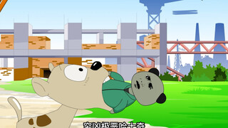 穷凶极恶哈士奇