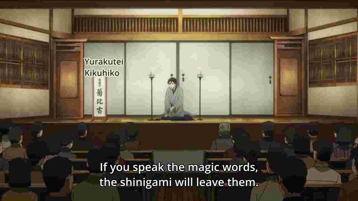 Kikuhiko's Rakugo [Showa Genroku Rakugo Shinjuu]