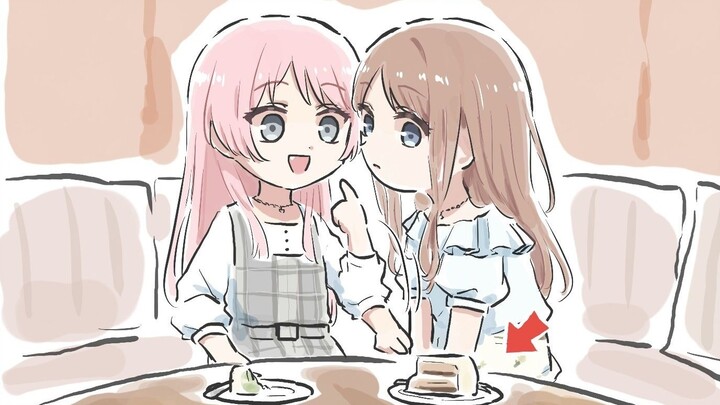 Aine: I just wanted you to feed me cake, what did you understand that to be?
