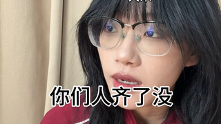 不内耗的人be like：遇事不纠结3秒