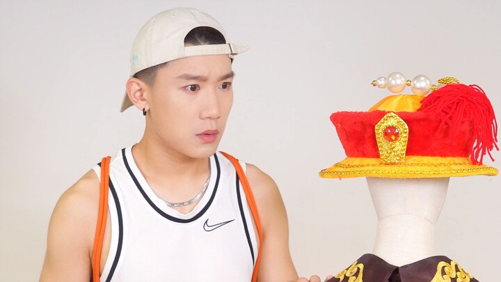 ฉันไม่คิดเลยว่า ฉันจะมีสถานะสูงขนาดนี้ในสมัยโบราณ!