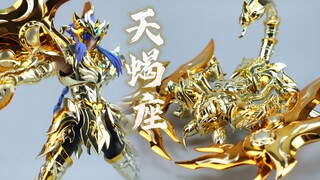 Toypoint 众星起源 天蝎座 星耀版