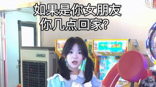第一次玩这个  成绩算好吗？