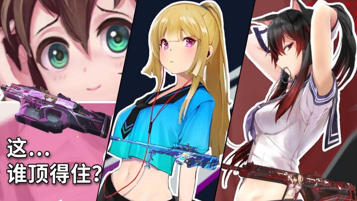 [Call of Duty Mobile] Three anime-style gun skins are here! Can they cry, laugh, and even move on th