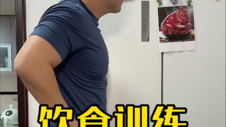 自能生羽翼，何必仰云梯