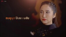 Ranh Giới An Toàn EP 22 [Sub Việt]